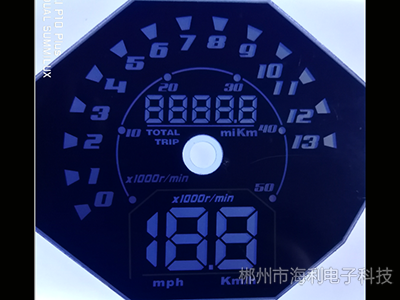 汽車表盤顯示屏